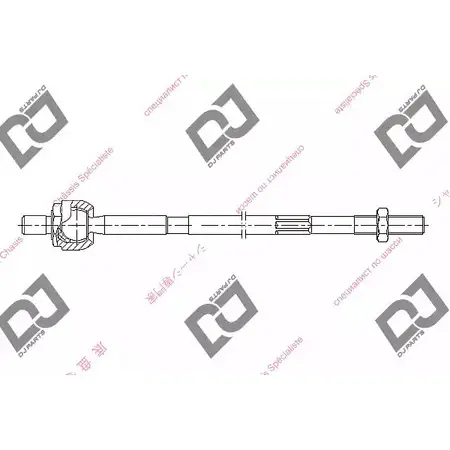 Рулевая тяга DJ PARTS DR1275 1H0DG 3438169 O OXFK изображение 0