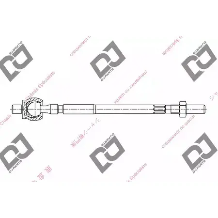 Рулевая тяга DJ PARTS R2CL 7C 3438181 DR1292 KSAEEL изображение 0