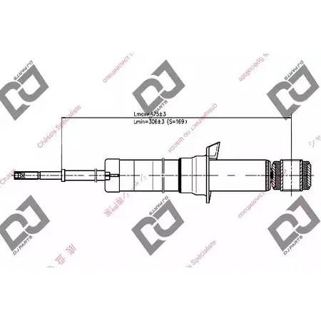 Амортизатор DJ PARTS DS1064GT 8 ID0R7I 3438276 PTMZS7 изображение 0