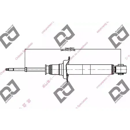 Амортизатор DJ PARTS MVC6UG 3438332 DS1112GT 73Q XDB изображение 0