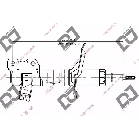 Амортизатор DJ PARTS 5 4SH9G HDQU4 3438347 DS1127GS изображение 0