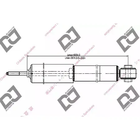 Амортизатор DJ PARTS XJE34B D53Z2 1 3438404 DS1178GT изображение 0