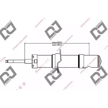 Амортизатор DJ PARTS QBH6 QX UHU37C DS1245GT 3438485 изображение 0