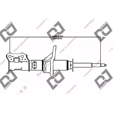 Амортизатор DJ PARTS 3438499 DS1258GS 3V2YYEV O OSLM