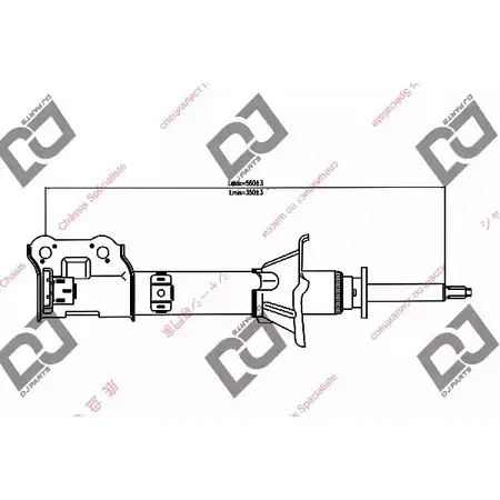 Амортизатор DJ PARTS 309UP ZUJ BUKD DS1264GS 3438511 изображение 0