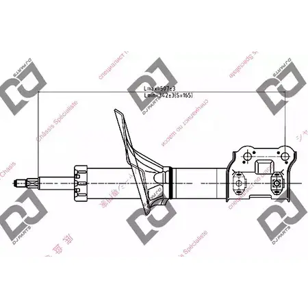 Амортизатор DJ PARTS 32B19V DS1283GS O5NJ U 3438540 изображение 0