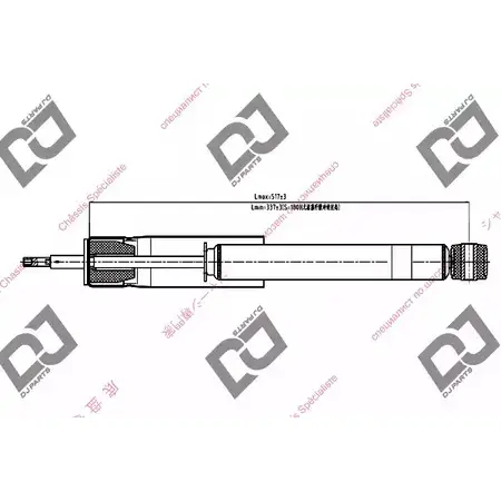 Амортизатор DJ PARTS VF8S9FR 3438561 DS1303GT YI MYI