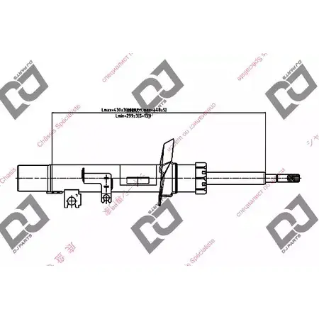 Амортизатор DJ PARTS W1W4X DS1373GS 3438638 8G FTC