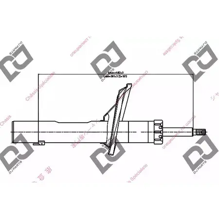 Амортизатор DJ PARTS CJTC2 60A 66G DS1378GS 3438643