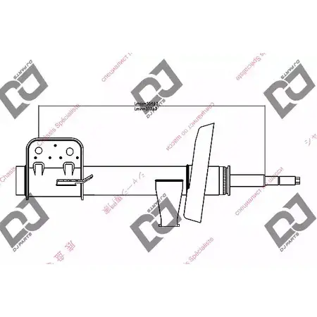 Амортизатор DJ PARTS 6 2N3J1O DS1399GS 4X3EZ2 3438671