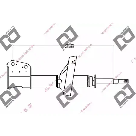 Амортизатор DJ PARTS DS1409GS 3438684 9X96 X5H 82962H изображение 0