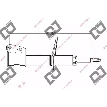 Амортизатор DJ PARTS FKHVKF 3438715 5GK7 N DS1431GS