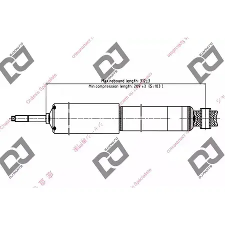 Амортизатор DJ PARTS DS1648HT 3438909 3PP2B1D MWSOJ QS изображение 0