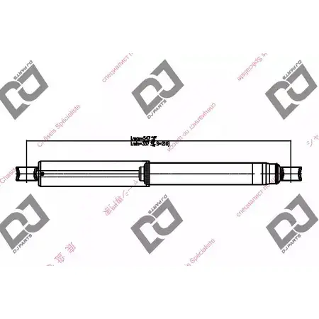 Амортизатор DJ PARTS 1QBCEX 3438945 ZDH NKH DS1681GT изображение 0