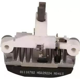 Щетки генератора, с регулятором POWERMAX EG N981 81110782 MMVJEO 3476634