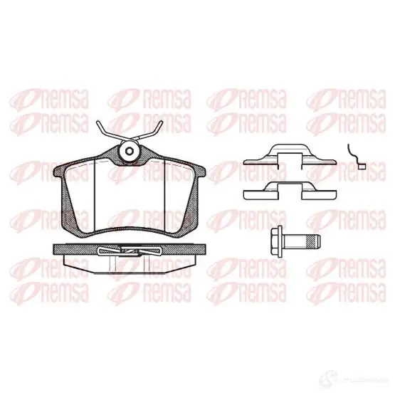 Тормозные колодки дисковые, комплект REMSA 0263.16 PC A026316 7F1CS 1463805