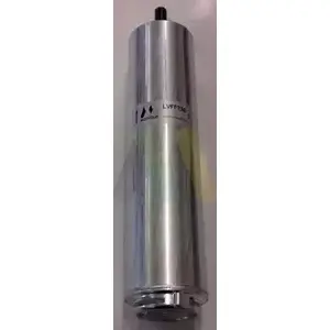 Топливный фильтр MOTAQUIP BS7B 5 LVFF726 ZHKSM 3549513