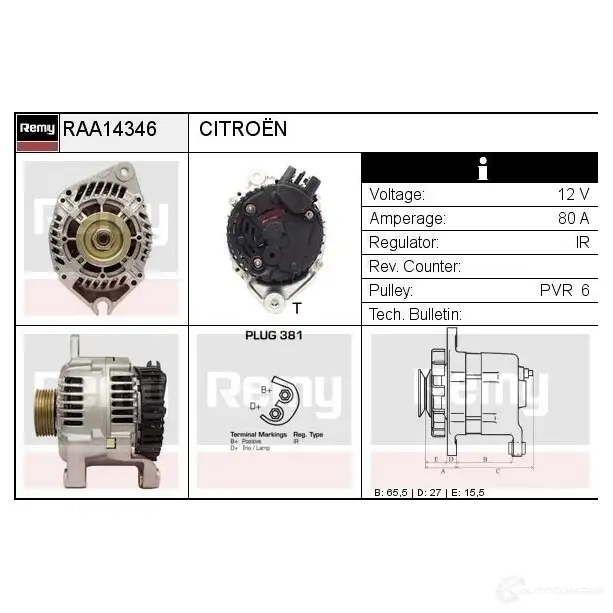 Генератор REMY 1864942 BTE ZD 5414352775434 raa14346 изображение 1