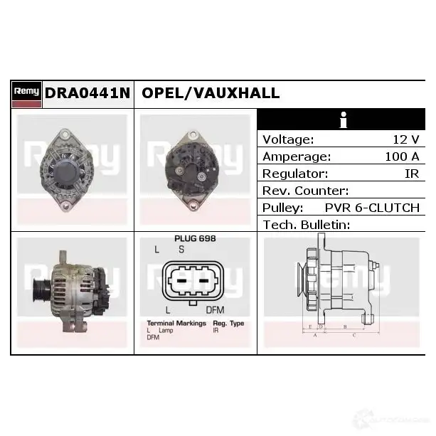 Генератор REMY 1854500 RZ0UXH dra0441n DA15 51N изображение 1