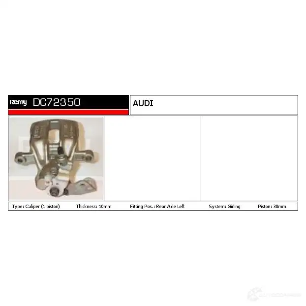 Тормозной суппорт REMY 1849939 K8H 3MIP dc72350 5414352504157 - Изображение 1
