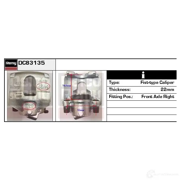 Тормозной суппорт REMY 5414352328623 1O M1J 1852846 dc83135 - Изображение 1
