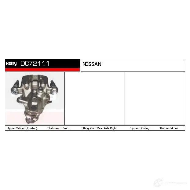 Тормозной суппорт REMY dc72111 5414352503242 1849846 97V NS