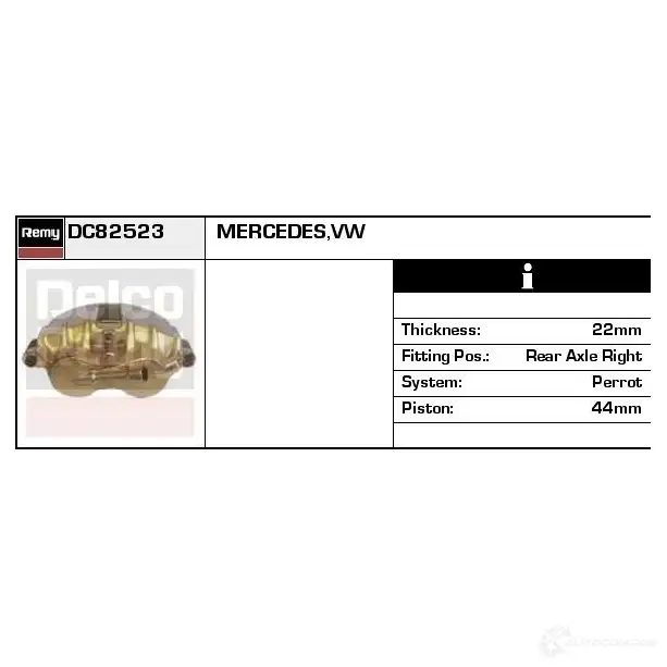 Тормозной суппорт REMY 5414352519649 dc82523 LJX3L A 1852518 - Изображение 1