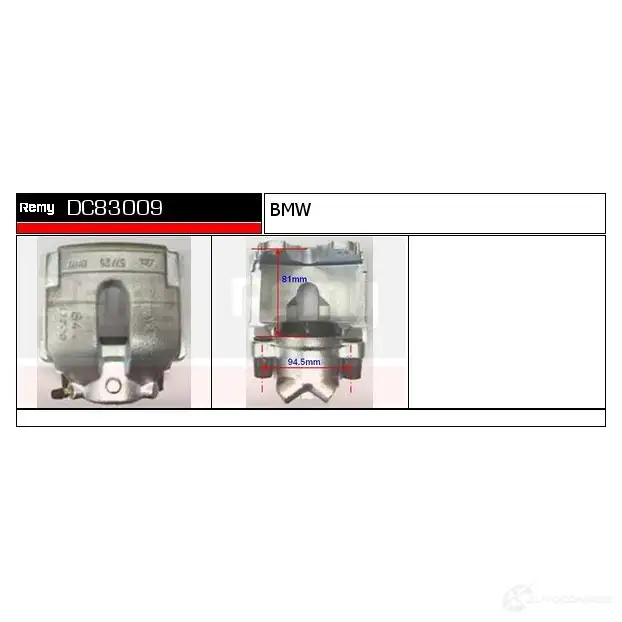 Тормозной суппорт REMY 1852774 5414352329231 dc83009 L D0YGAB - Изображение 1