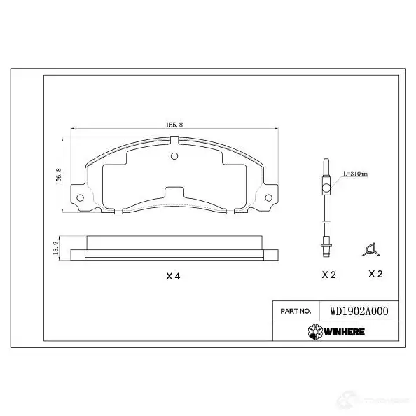 Гидроусилитель, насос гур REMY B 7NCWY 1861967 5414352624701 dsp1351 изображение 0
