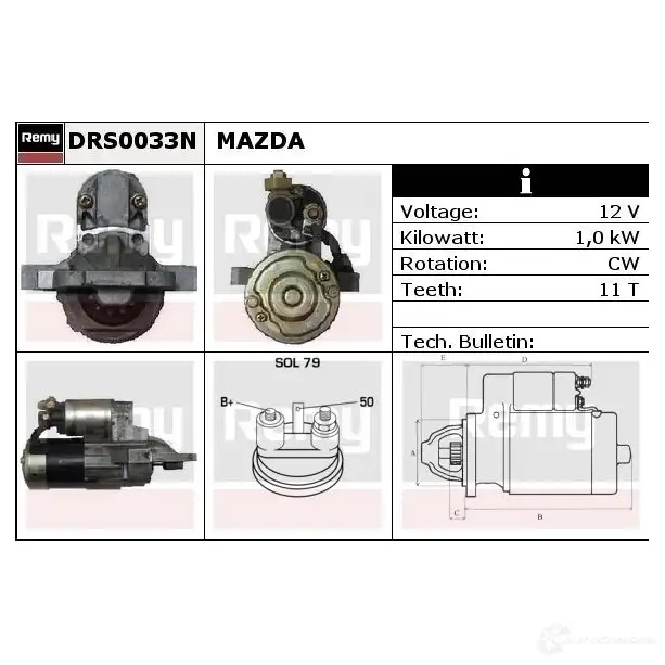 Гидроусилитель, насос гур REMY dsp078 16A3D RJ 1861664 изображение 0