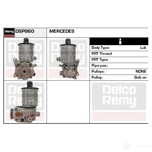 Гидроусилитель, насос гур REMY dsp960 5414352616003 1863393 GVM1 H