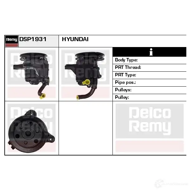 Гидроусилитель, насос гур REMY 5414352288576 7H NOEFT 1862815 dsp414 изображение 0