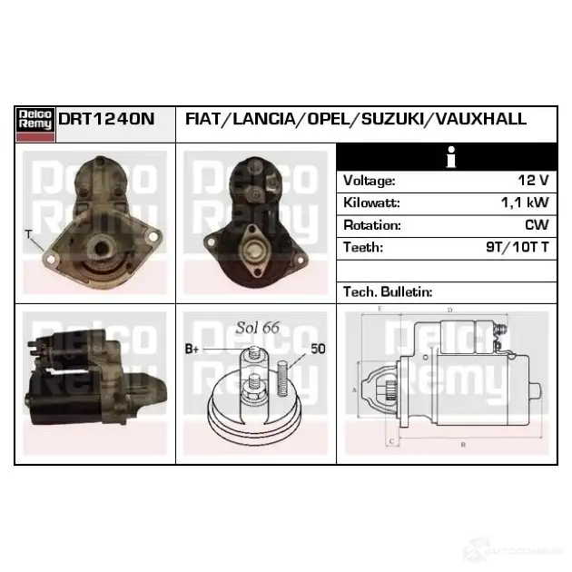 Стартер REMY YSMK9 1861275 DT2350 N drt1240n