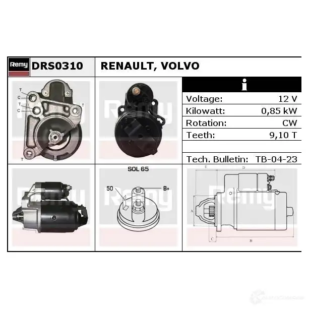 Стартер REMY 1859203 drs0310 DS1 420 YCK3UB изображение 1