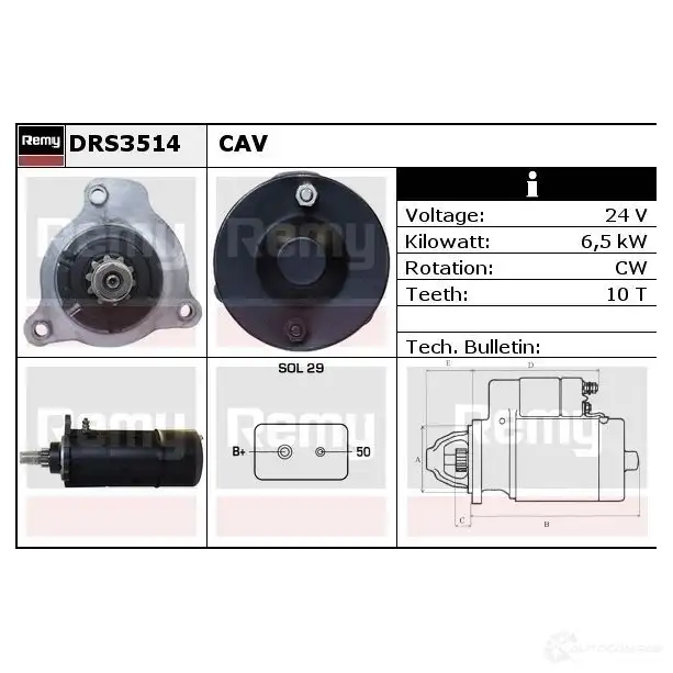 Стартер REMY 839033500 drs3514 6LNX0 DS 4624 изображение 0