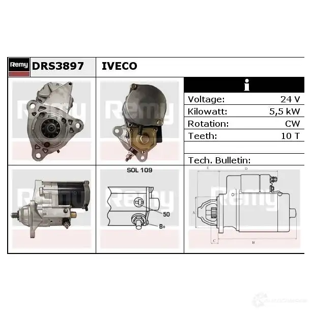 Стартер REMY W1H9D7 1860808 DS 5007 drs3897 изображение 0