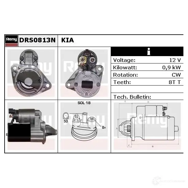 Стартер REMY DS1 923N LGJEB drs0813n 1859681 изображение 0