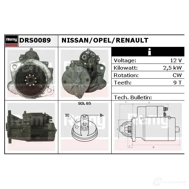 Стартер REMY drs0089 DS 1199 0JKCUZ 1858980