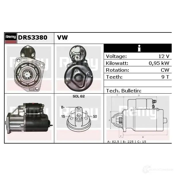 Стартер REMY DS4 490 1860417 drs3380 QRN76