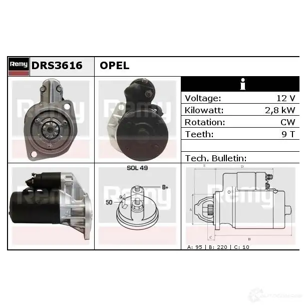 Стартер REMY drs3616 DS4 726 0XS3QZ 1860587