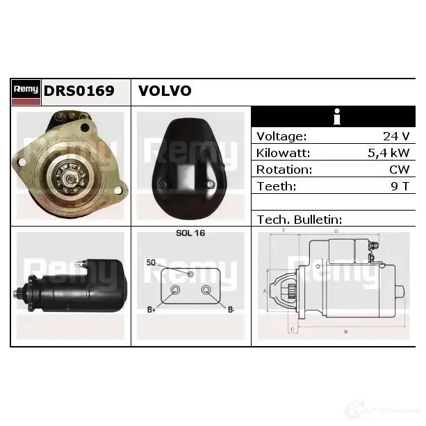Стартер REMY D S1279 VD6P2RW drs0169 1859077 изображение 1