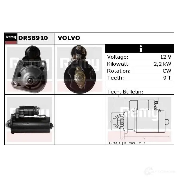 Стартер REMY 1861213 XY5DQ DS 0020 drs8910 изображение 0