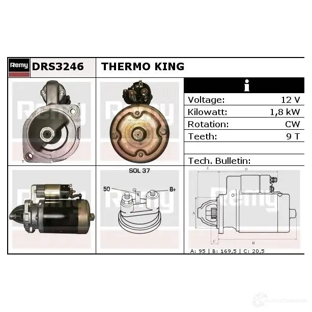 Стартер REMY DS435 6 drs3246 1860320 HWMV0 изображение 0