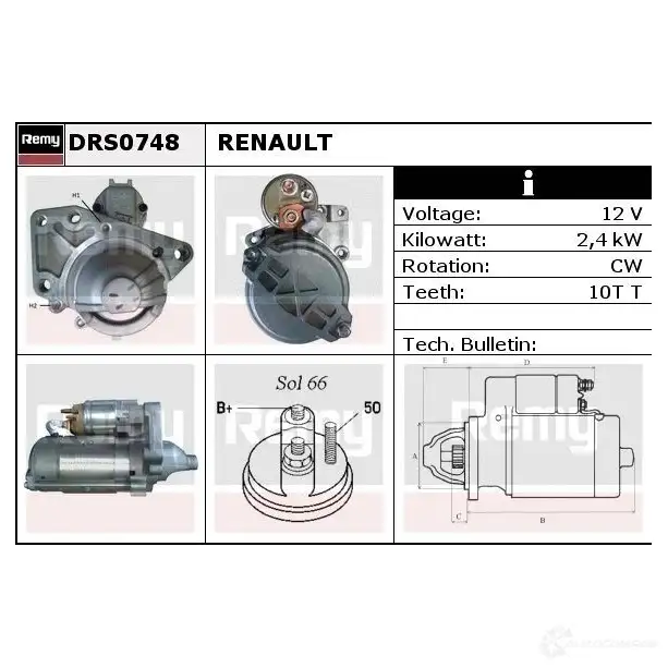 Стартер REMY 1859621 drs0748 41NG7 DS1 858