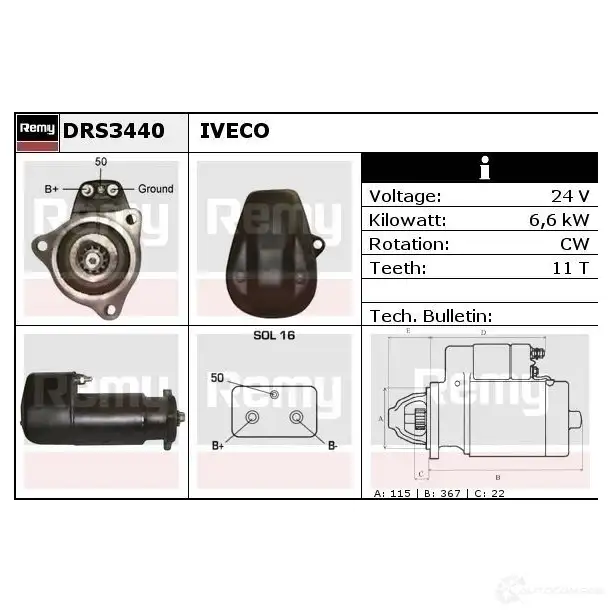 Стартер REMY DS455 0 drs3440 340VIS6 1860465