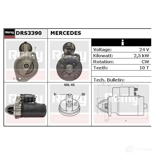 Стартер REMY DS45 00 1860425 drs3390 CRGPKP изображение 0