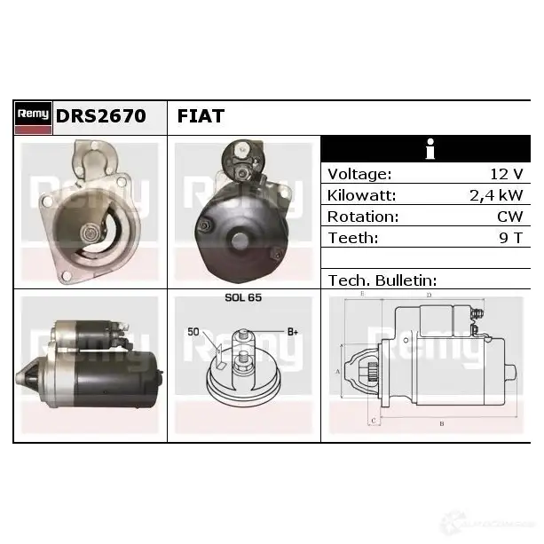 Стартер REMY DS3 780 1860103 1RYAZ9 drs2670 изображение 0