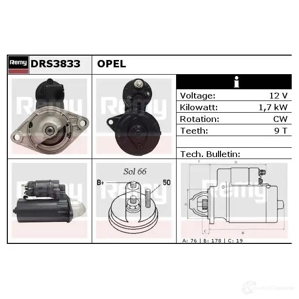 Стартер REMY DS149 3 1859258 OT0MFM drs0383
