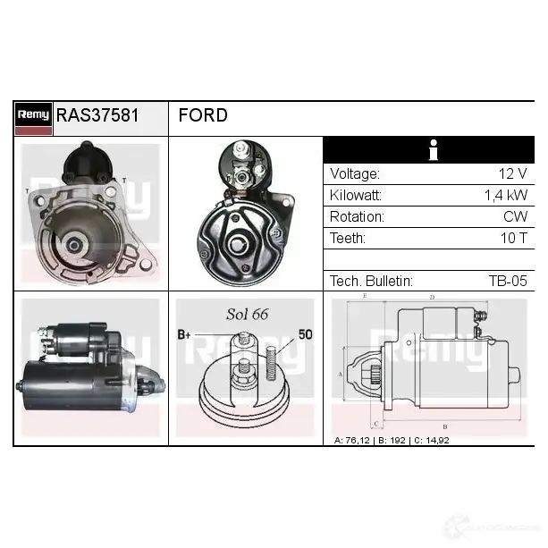 Рулевая рейка REMY 1863713 5414352332293 dsr1437l O8 R7W изображение 0