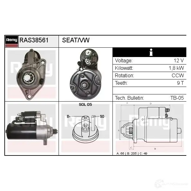 Рулевая рейка REMY B2R QH 1437334849 dsr1610l изображение 0